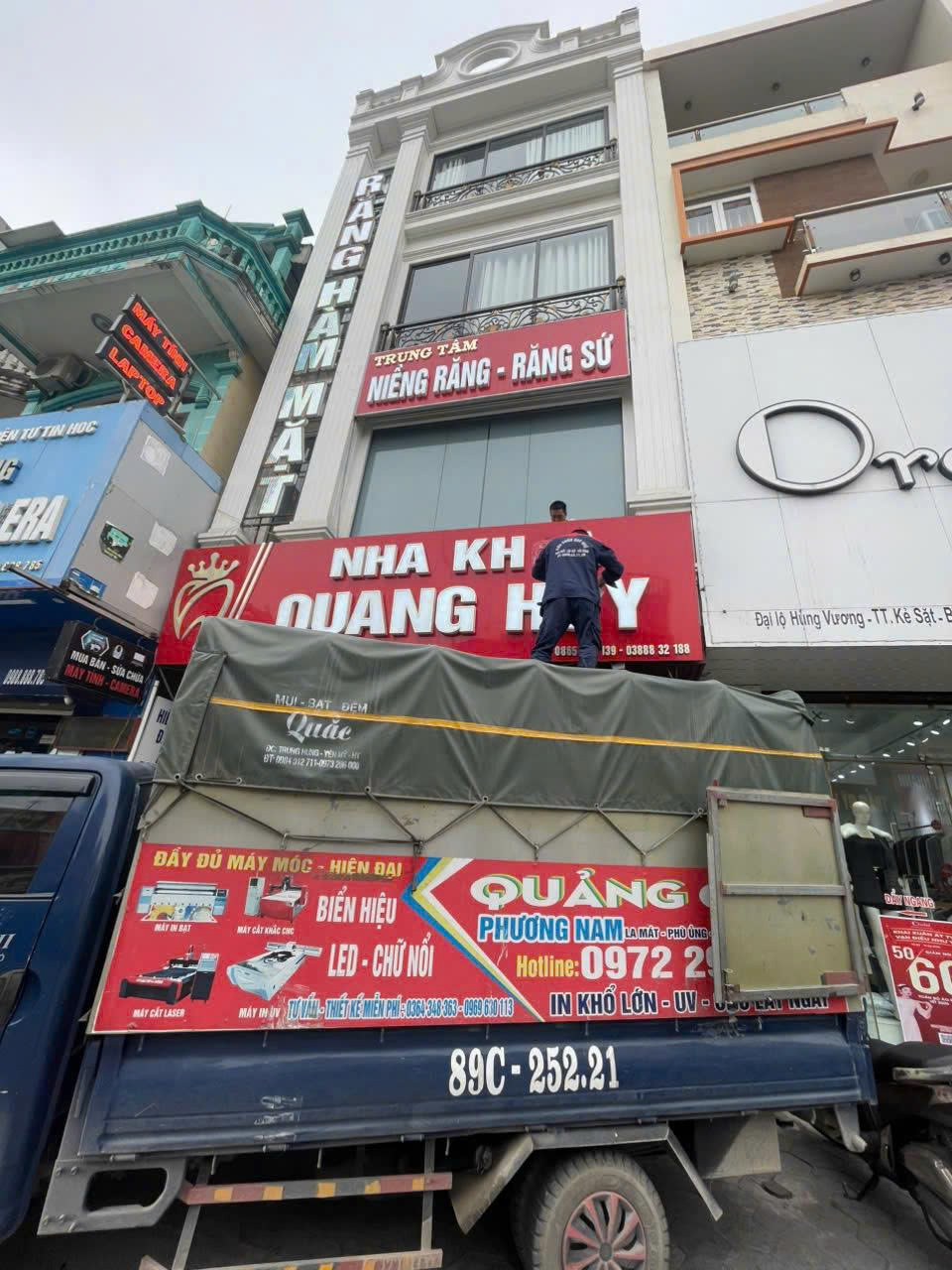 Thi công bảng hiệu quảng cáo