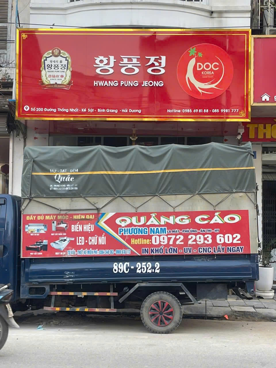 Thi công bảng hiệu quảng cáo