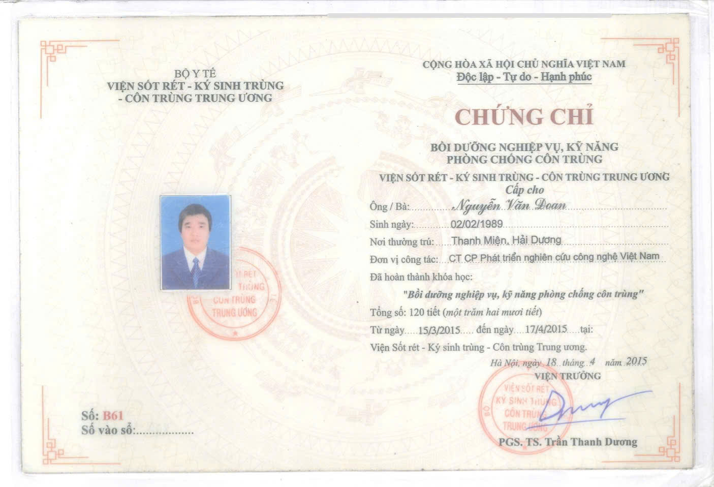 Chứng chỉ