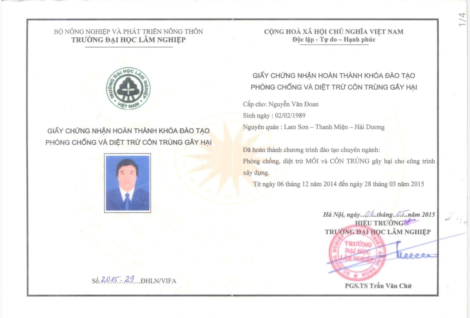 Chứng nhận