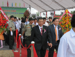 Bảo vệ sự kiện