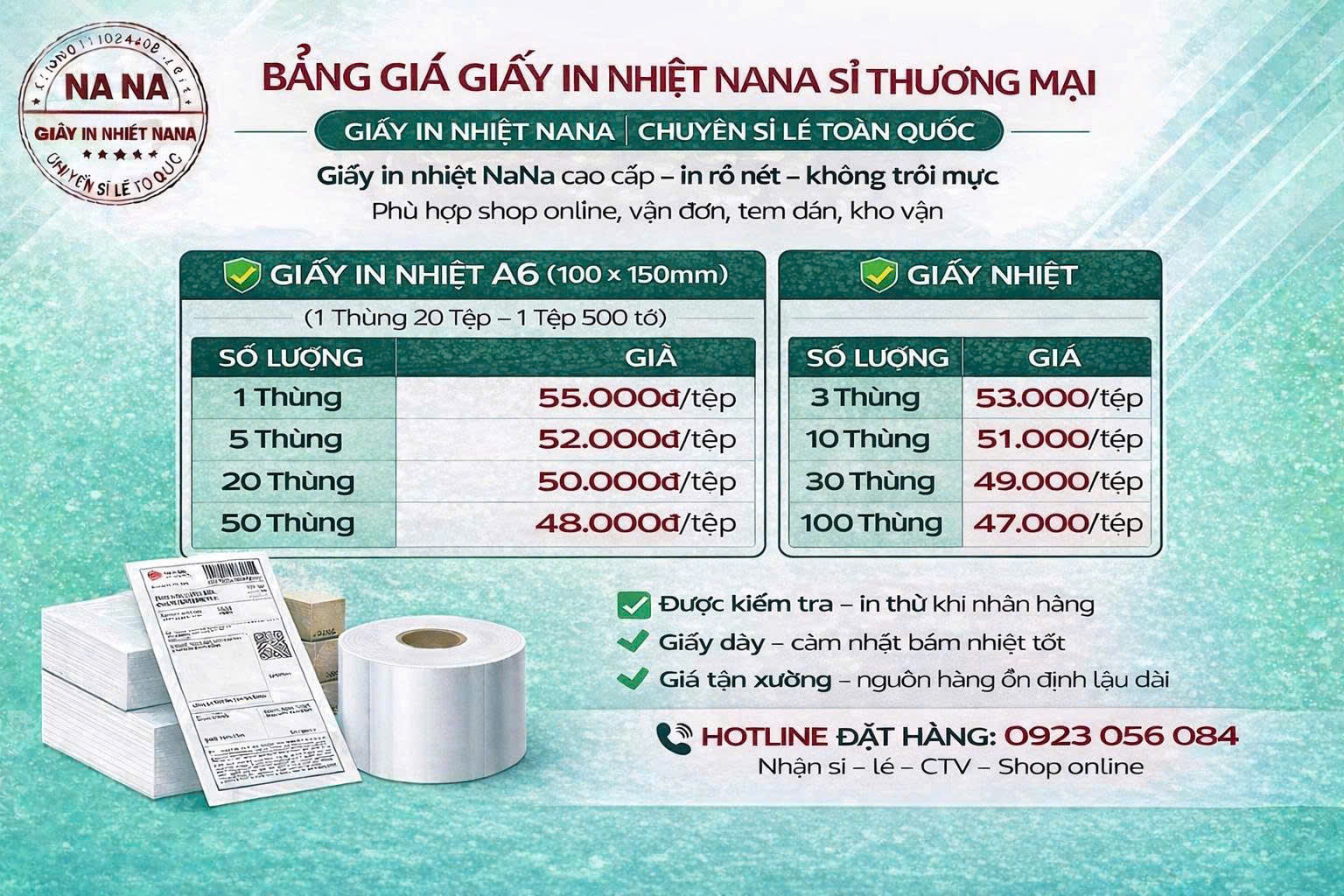 Giấy in nhiệt