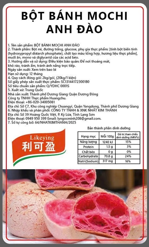 Bột bánh Mochi anh đào