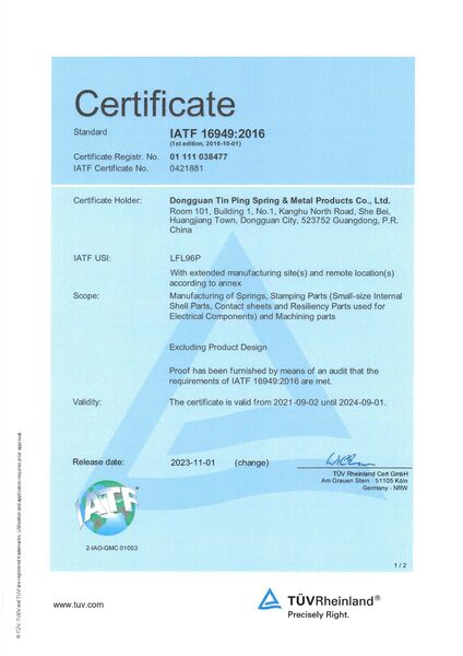 IATF 16949:2016