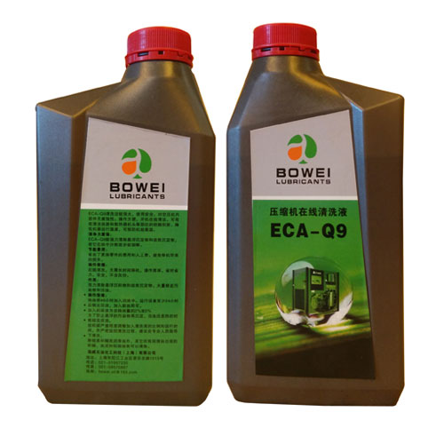 Energy efficient online cleaning solutio