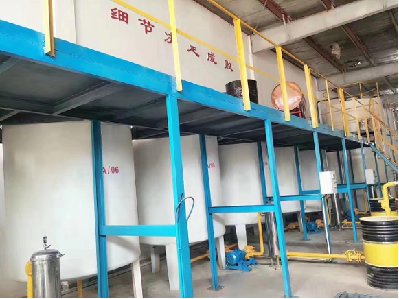 Hình ảnh nhà máy nghiên cứu, sản xuất HBC