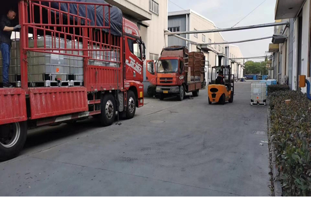 Hình ảnh nhà máy nghiên cứu, sản xuất HBC
