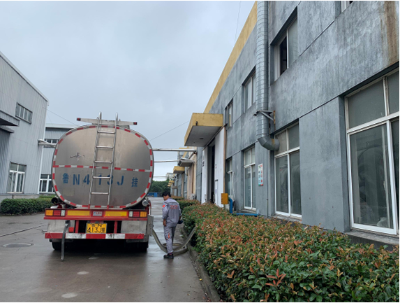 Hình ảnh nhà máy nghiên cứu, sản xuất HBC