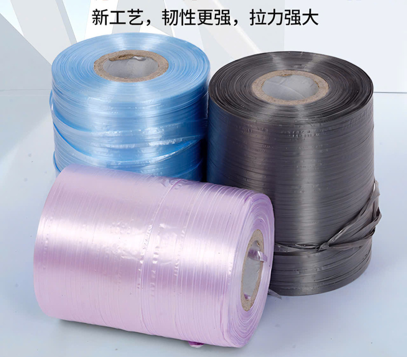 Dây buộc máy