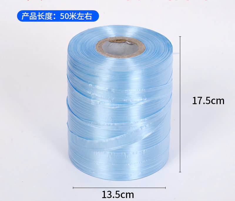 Dây buộc máy