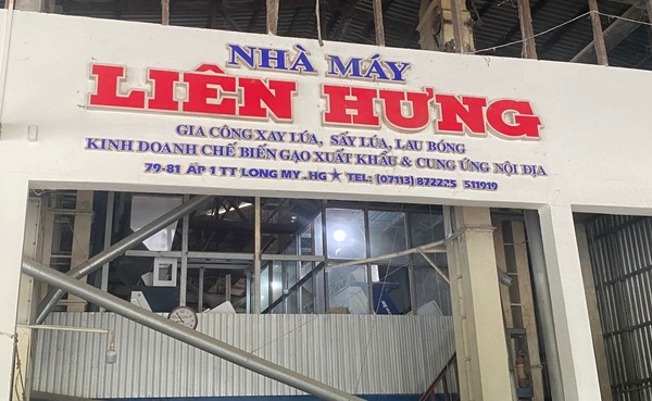Nhà máy Liên Hưng