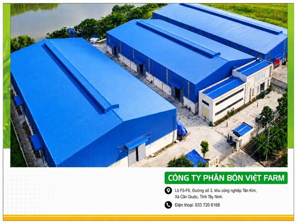 Nhà máy phân bón