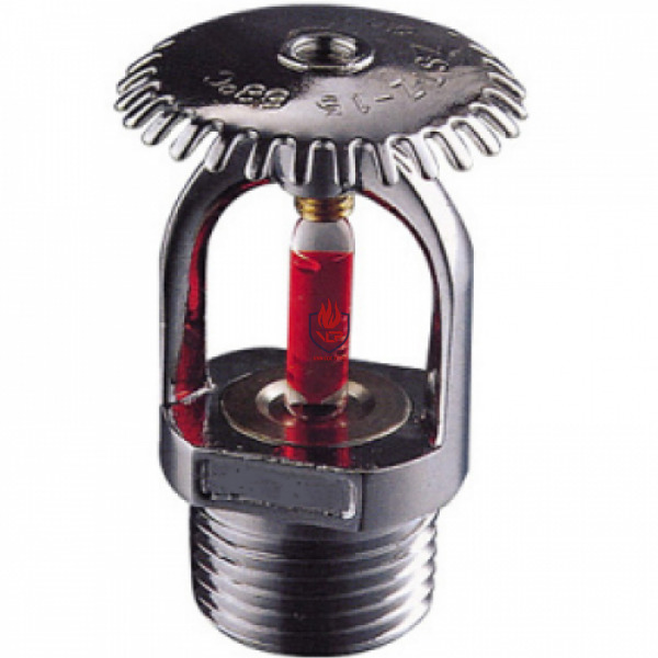 Đầu phun sprinkler K8.0