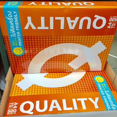 Giấy in Quality