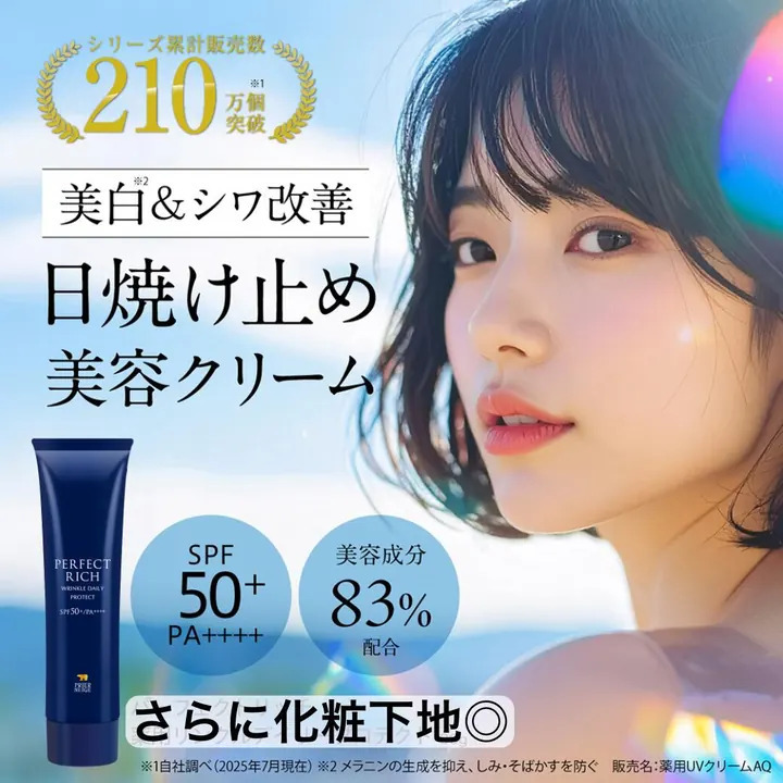 Collagen nước uống đẹp da