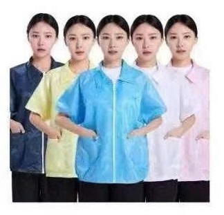 Áo Jacket ngắn tay