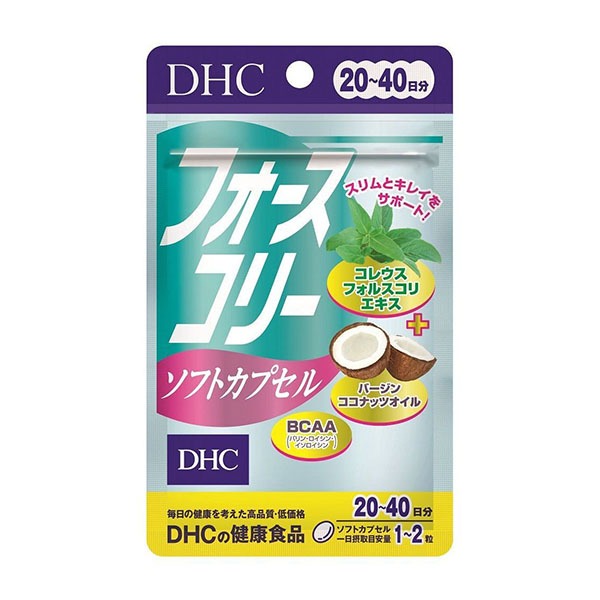 Bao bì mềm phức hợp dược phẩm