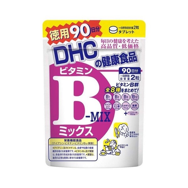 Bao bì mềm phức hợp dược phẩm
