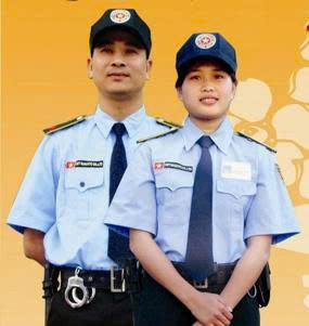 Dịch vụ bảo vệ