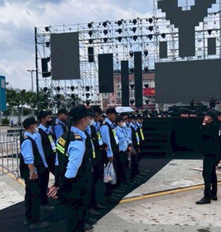 Bảo vệ sự kiện