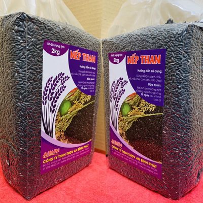 Gạo nếp than