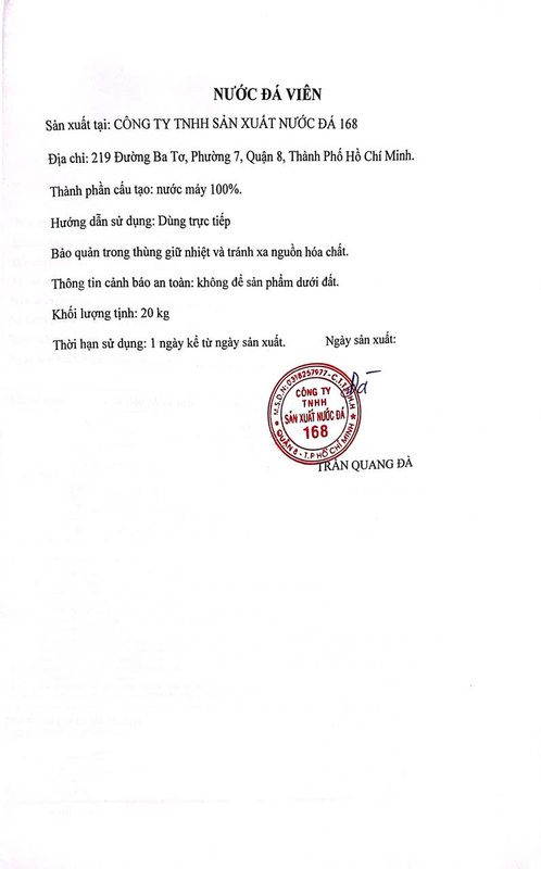 Hồ sơ công bố