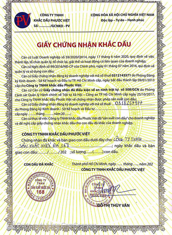 Khắc dấu