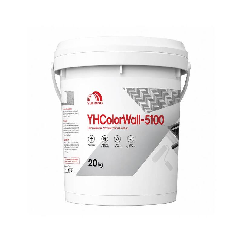 YHColorWall-5100