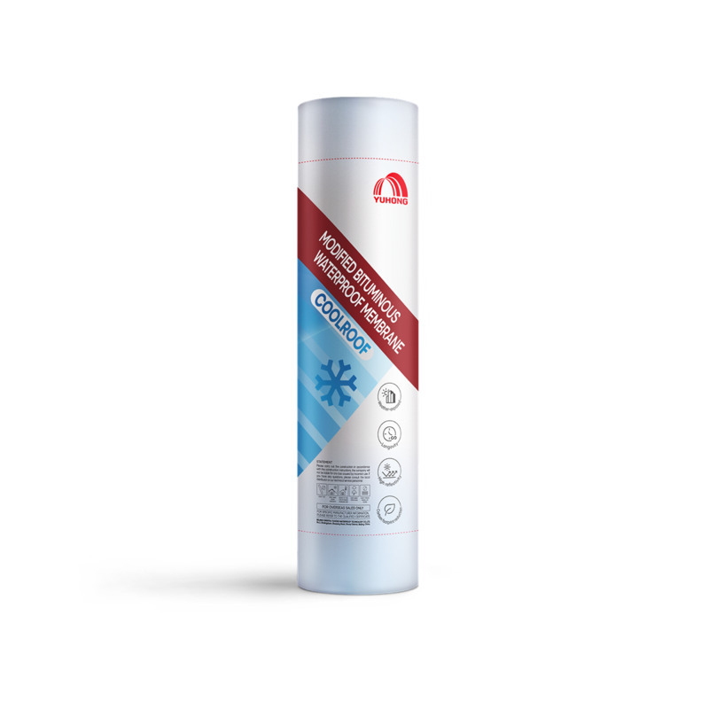 YHCoolRoof-2020BR