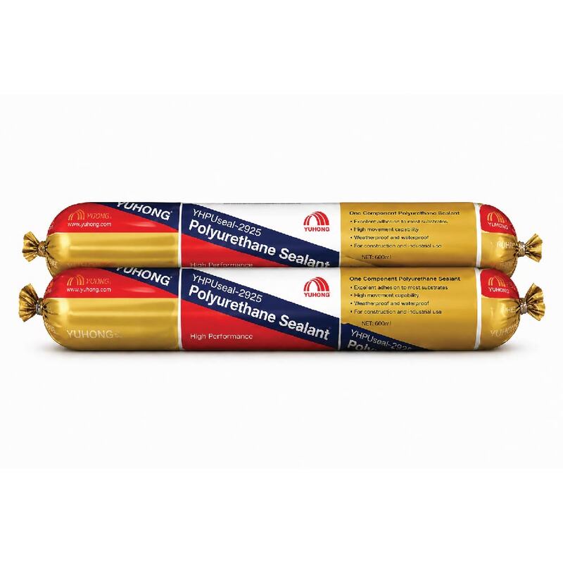 YHPUseal-2925