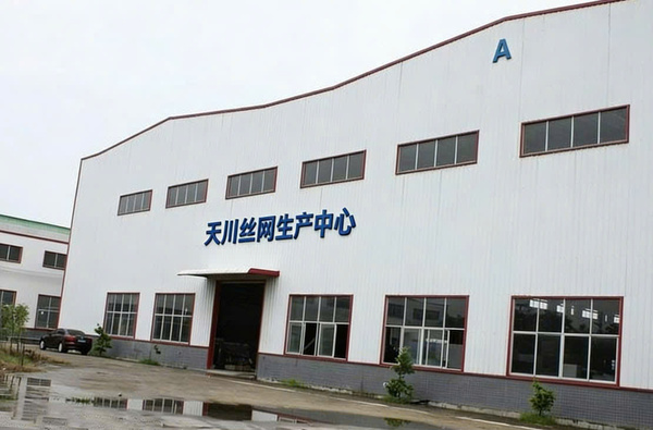 Anping County Tianchuan