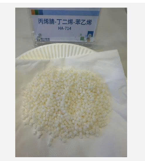 Hạt nhựa ABS HA 714