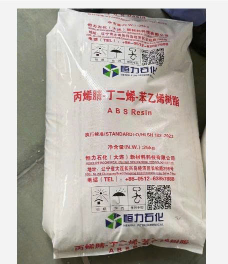 Hạt nhựa ABS HA 714