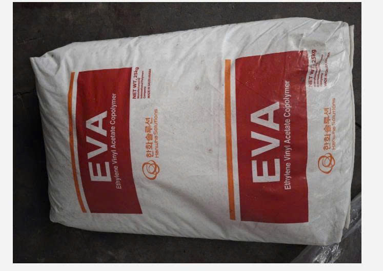 Hạt nhựa EVA 2518 CO