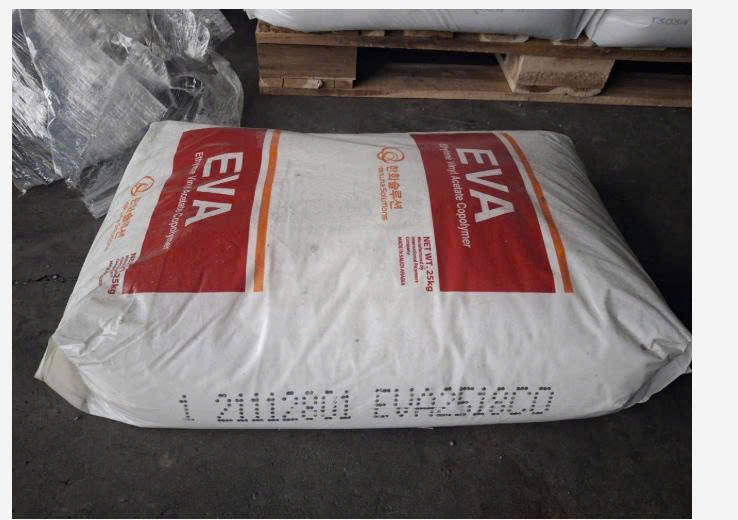 Hạt nhựa EVA 2518 CO