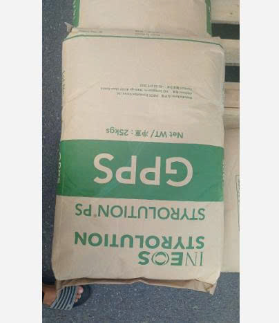 Hạt nhựa GPPS 147F GR21