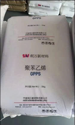 Hạt nhựa GPPS 525 LIWAN