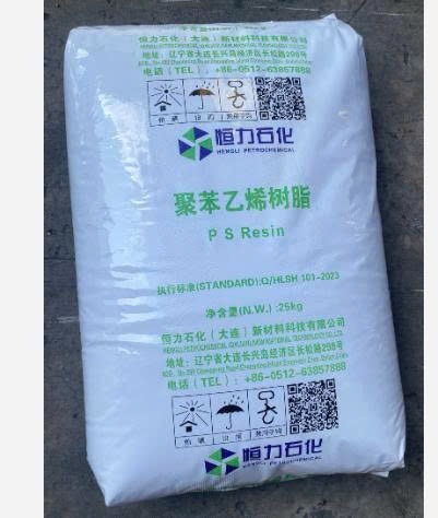 Hạt nhựa GPPS HLGP850S