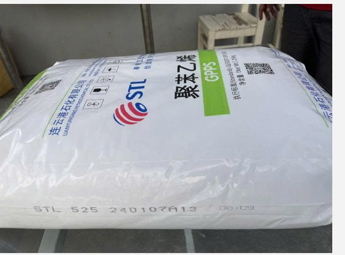 Hạt nhựa GPPS STL525