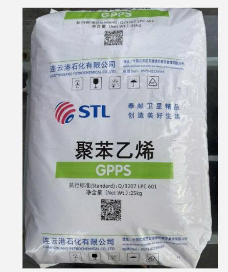 Hạt nhựa GPPS STL525