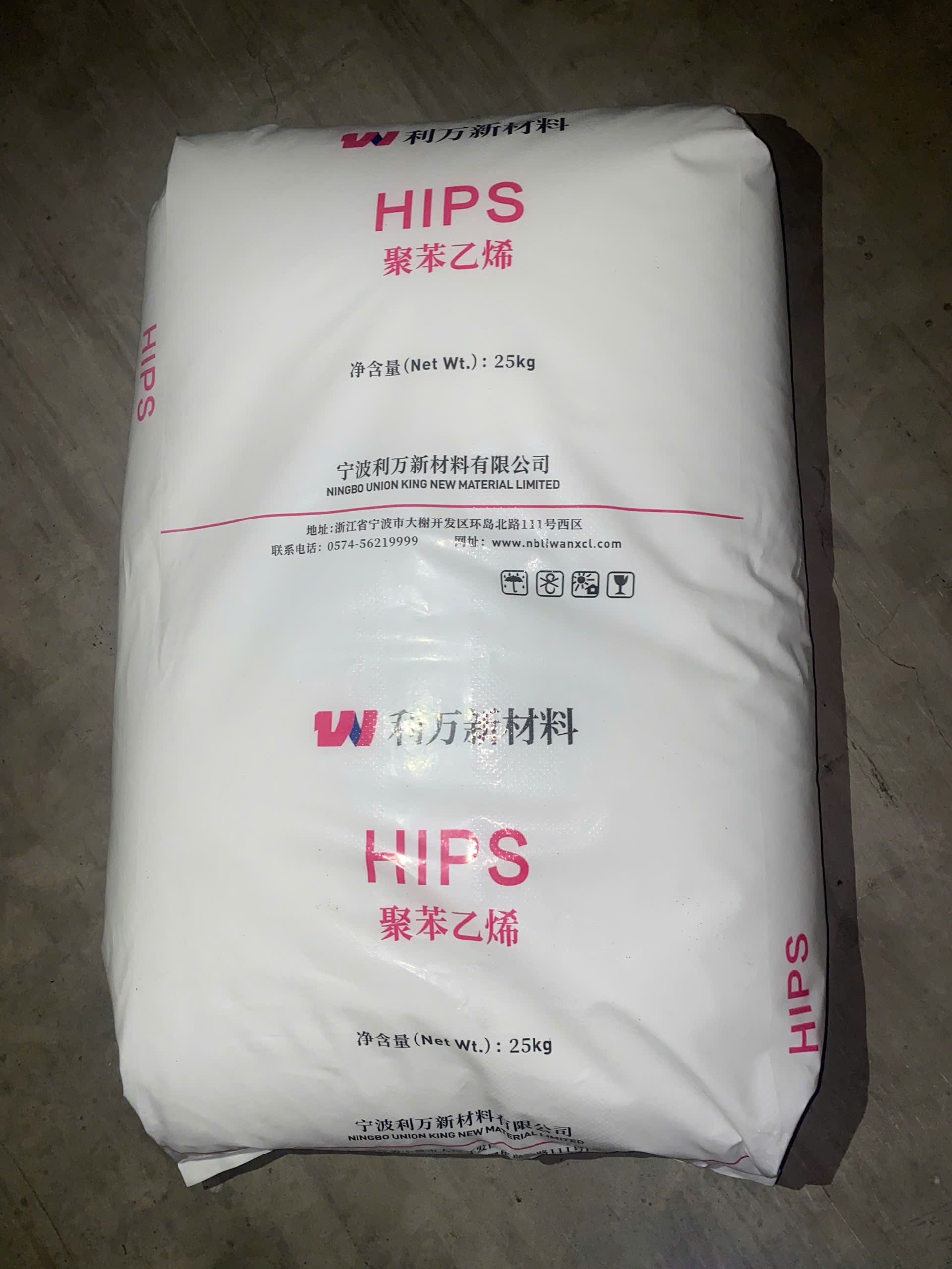 Hạt nhựa HIPS HP825