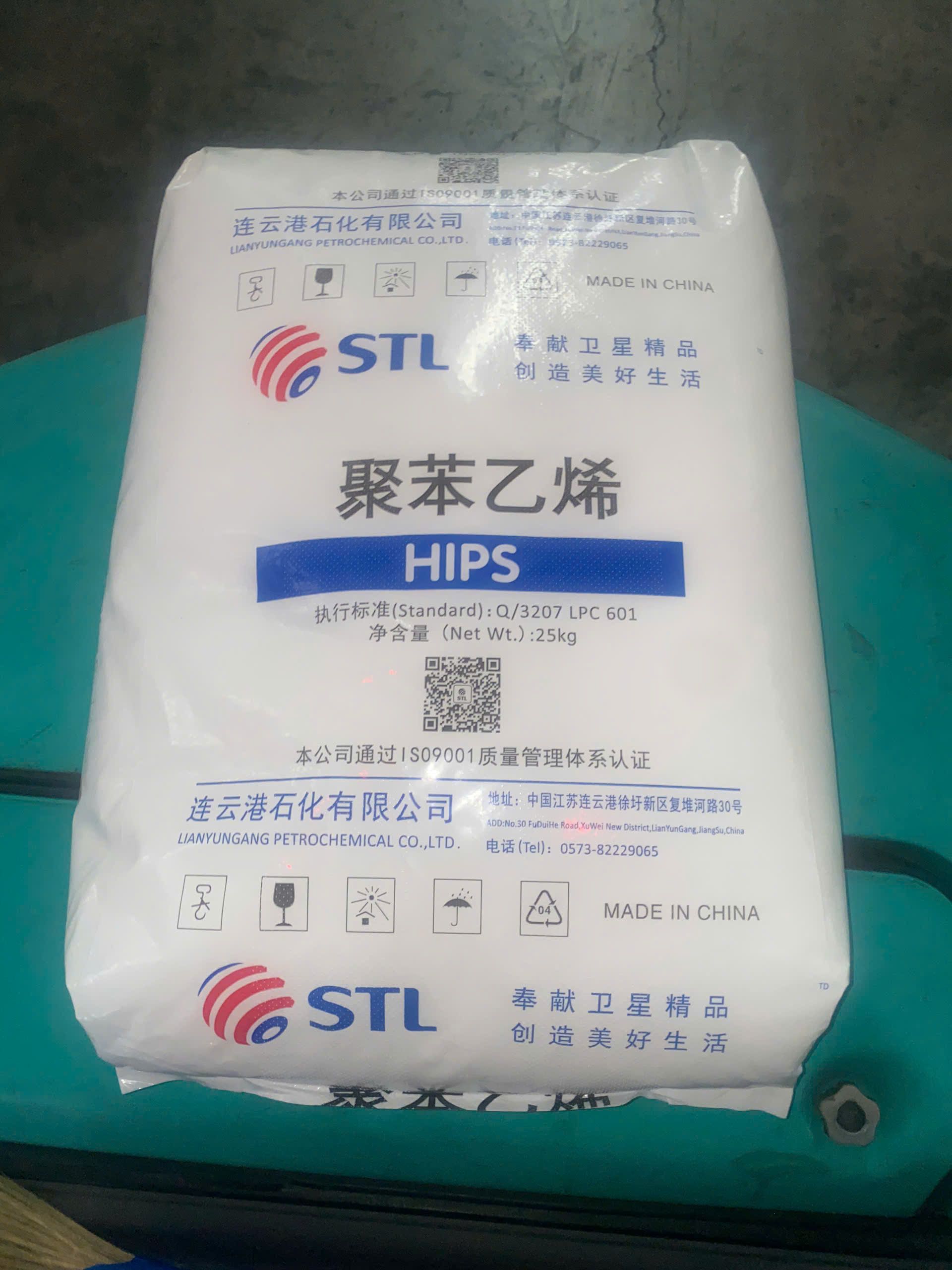 Hạt nhựa HIPS STL88