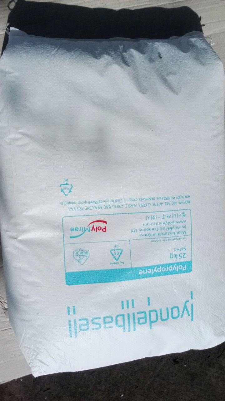 Hạt nhựa PP KR HP528NS