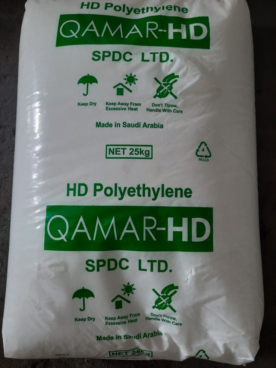 Hạt nhựa HDPE F1 (HDPE Film)