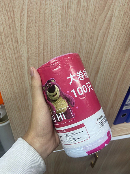 Túi đựng rác có dây rút