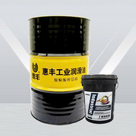 Dầu HFD-S Dầu máy nén trục vít