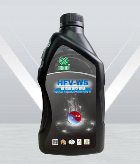 Dầu HFV-WS68 Dầu bơm chân không nhiệt độ cao và thấp