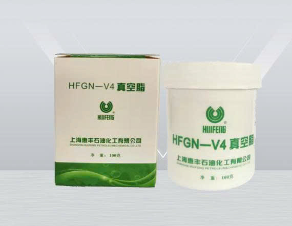 Mỡ hút chân không HFGN-V4