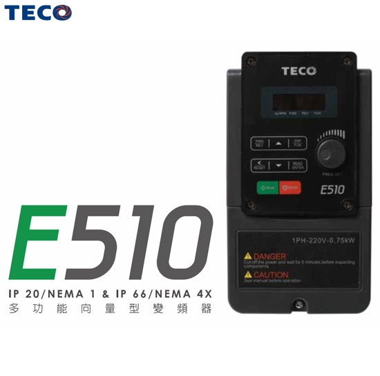 Biến tần Teco A510