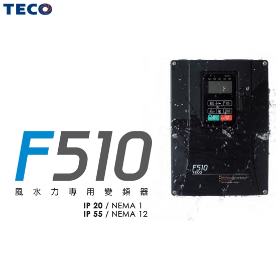 Biến tần Teco F510